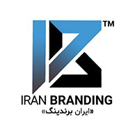 ایران برندینگ